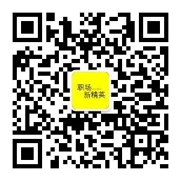 【报告6121】特斯拉Model3整车轻量化技术分析(14页可下载)的图30